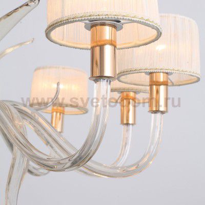 Люстра подвесная Favourite 2054-8P Clementine