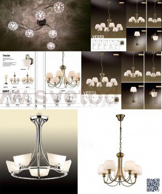 Люстра подвесная Odeon light 2057/3 VESTO