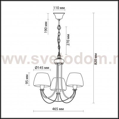 Люстра подвесная Odeon light 2057/3 VESTO
