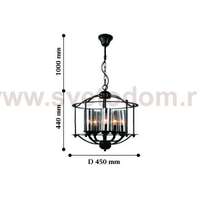 Люстра подвесная Favourite 2057-5P Kiara