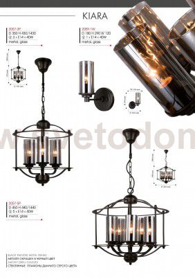 Люстра подвесная Favourite 2057-5P Kiara