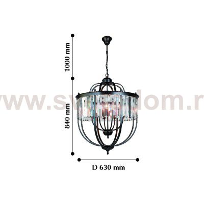 Люстра подвесная Favourite 2058-8P Banker