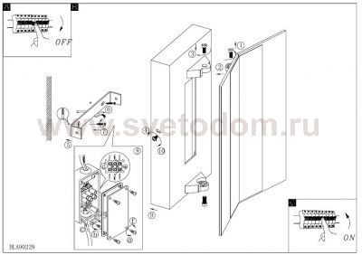 Светильник Eglo 90229 XENIA