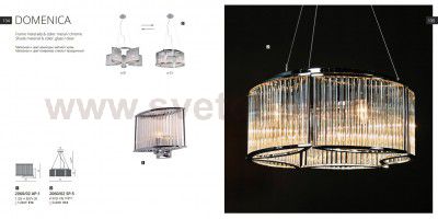 Светильник настенный Divinare 2060/02 AP-1 DOMENICA