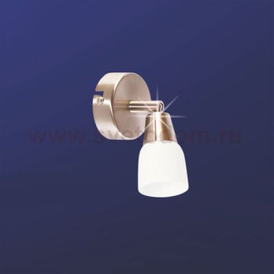 Светильник спот Colosseo 20605/1 Trento