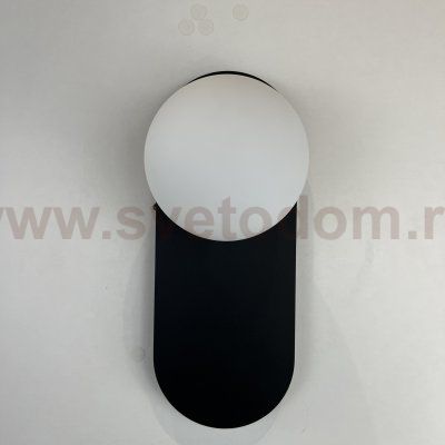 Настенный светильник FAST Black ImperiumLoft 206143-26