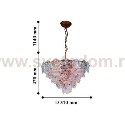 Люстра подвесная Favourite 2064-7P Puzzle