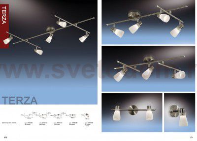 Светильник поворотный спот Odeon light 2066/2W TERZA