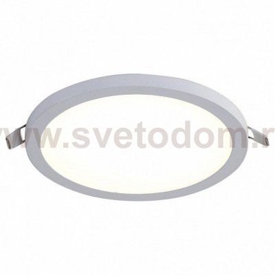 Врезной светильник Favourite 2067-2C Flashled