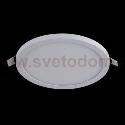 Врезной светильник Favourite 2067-2C Flashled