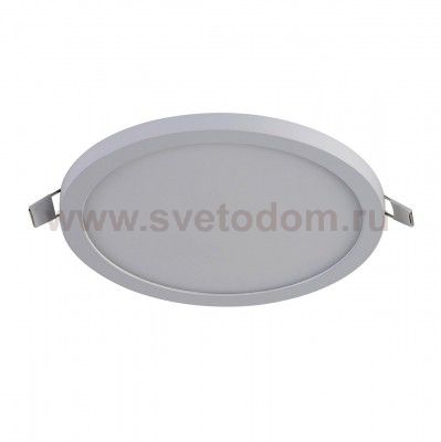 Врезной светильник Favourite 2067-2C Flashled