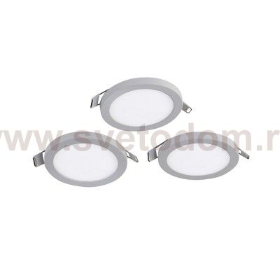 Врезной светильник Favourite 2067-3C Flashled