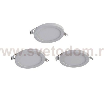 Врезной светильник Favourite 2067-3C Flashled