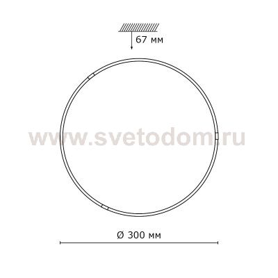 Светильник светодиодный Сонекс 2067/BL OVI 24Вт