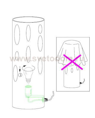 Светильник настольный Eglo 92248 GERONO