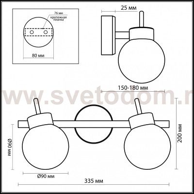 Светильник поворотный спот Odeon light 2071/2W SOFIT