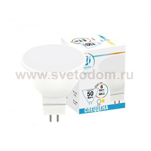 Лампа матовая Ambrella FLAT LED MR16-DD 6W GU5.3 4200K (50W) 175-250V PRESENT