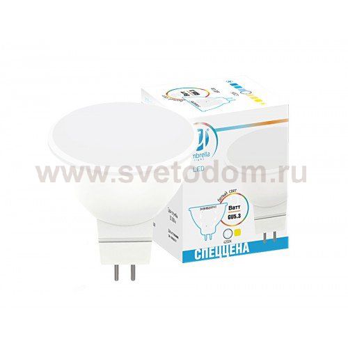 Лампа матовая Ambrella FLAT LED MR16-DD 8W GU5.3 4200K (75W) 175-250V BULBING