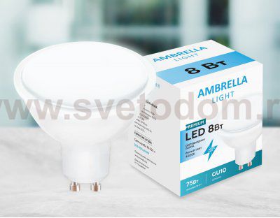 Лампа матовая Ambrella LED MR16-DD 8W GU10 4200K (75W) 220-230V BULBING