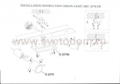 Светильник поворотный спот Odeon light 2078/2W ITRA