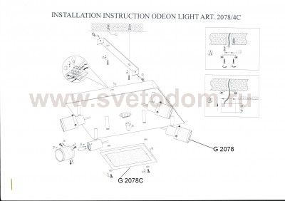 Потолочный светильник Odeon light 2078/4c ITRA