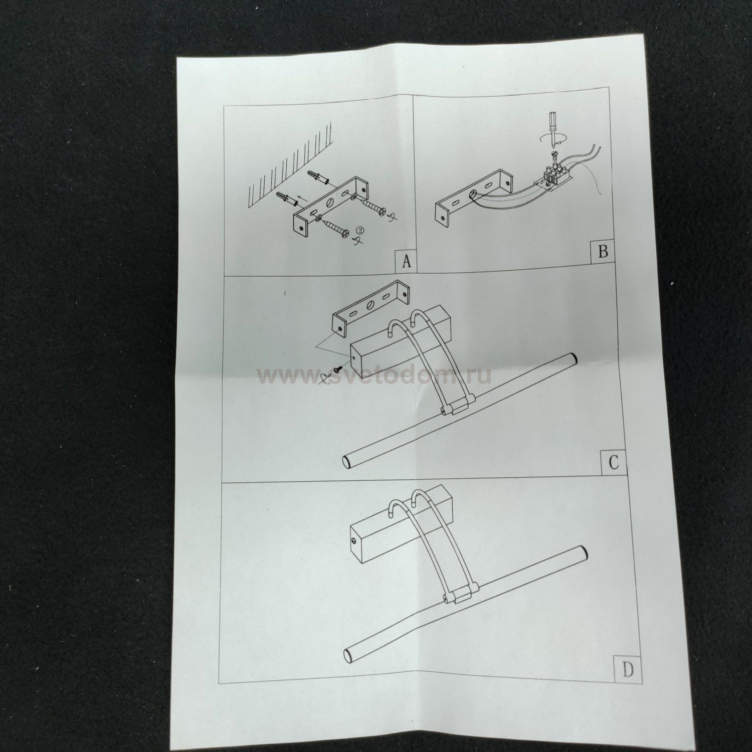 Светильник для картин 660мм бронза Velante 208-541-01