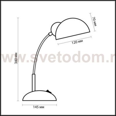Настольная лампа Odeon light 2081/1T KIVA
