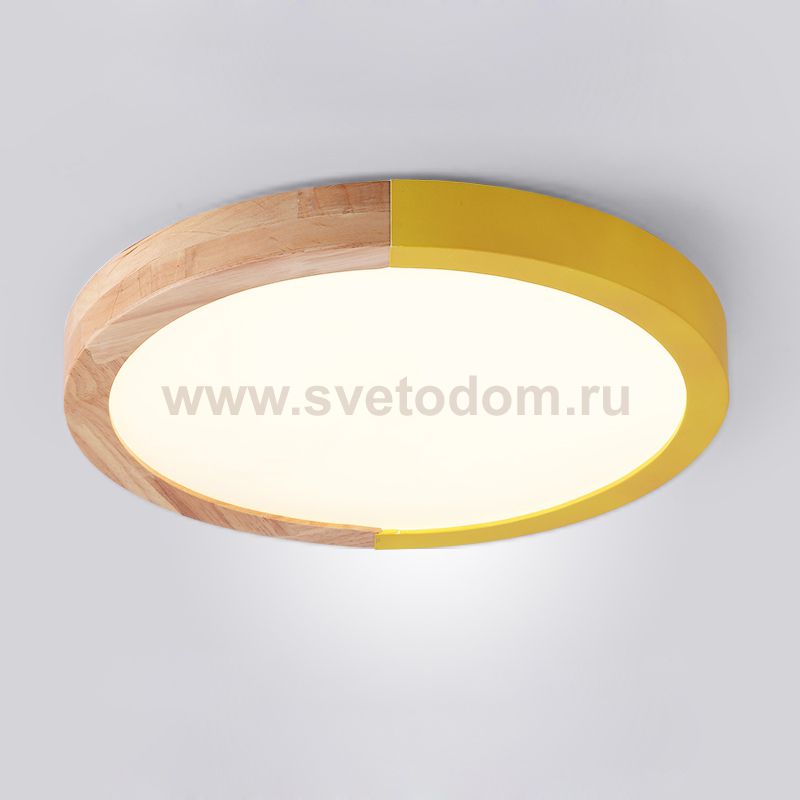 Потолочный светильник TWAIN D50 Yellow ImperiumLoft 208217-26