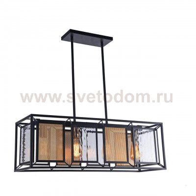 Люстра подвесная Favourite 2083-4P Dual