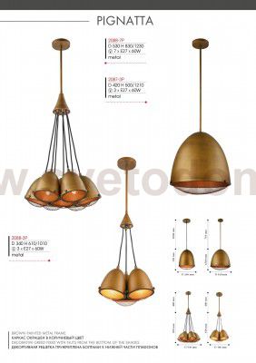 Люстра подвесная Favourite 2087-3P Pignatta
