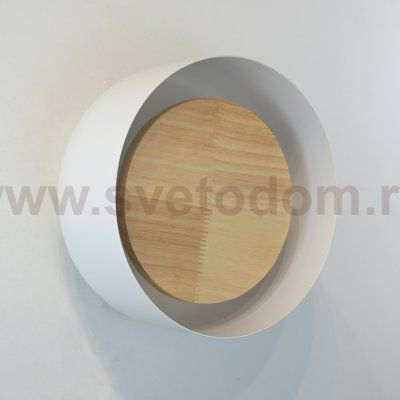 Бра LOKE D20 White ImperiumLoft 208721-26