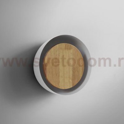 Бра LOKE D22 White ImperiumLoft 208722-26