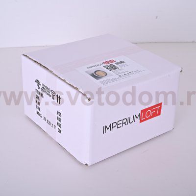 Бра LOKE D22 White ImperiumLoft 208722-26