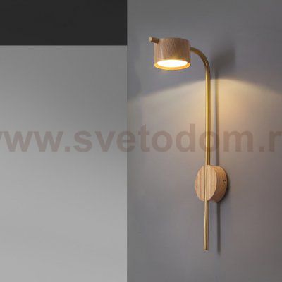Настенный светильник PATSY H55  Light brown ImperiumLoft 208808-23