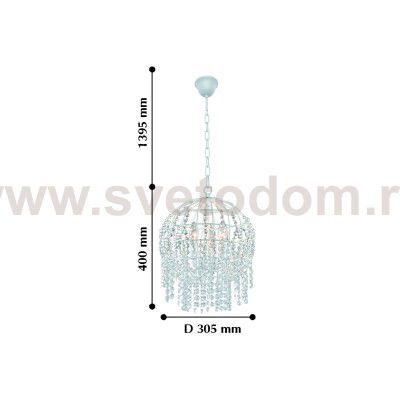 Люстра подвесная Favourite 2090-3P Mondo