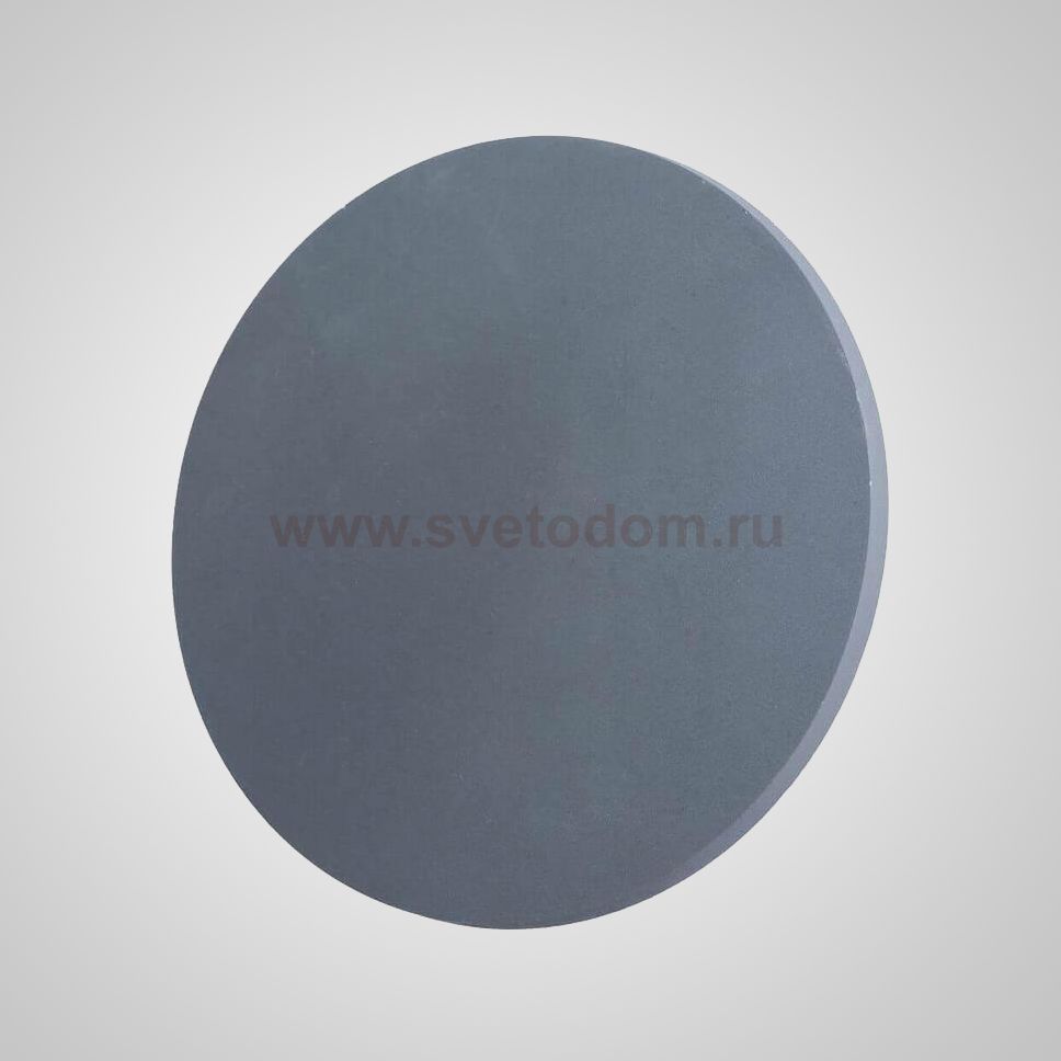 Настенный светильник TALP D14 Grey ImperiumLoft 209001-23