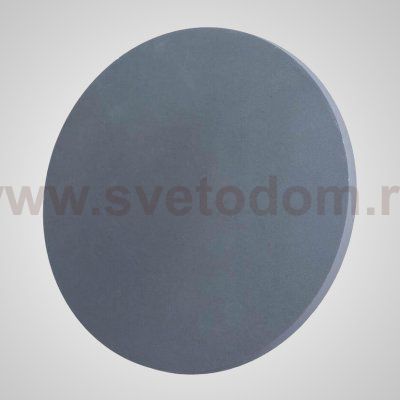 Настенный светильник TALP D18 Grey ImperiumLoft 209004-23