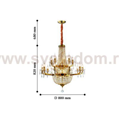 Люстра подвесная Favourite 2091-15P Grande