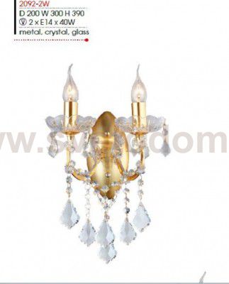 Настенный светильник Favourite 2092-2W Dazzle