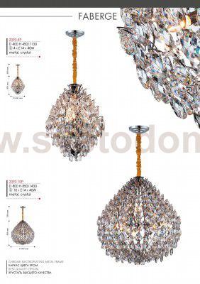 Люстра подвесная Favourite 2093-10P Faberge