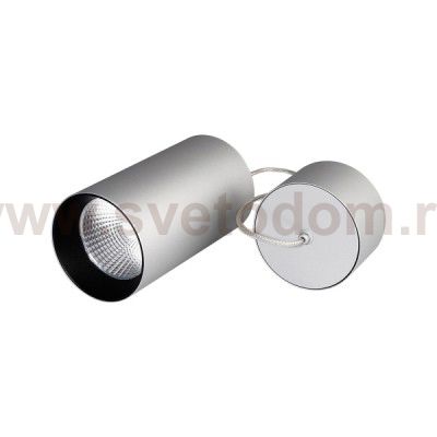 Arlight 22967