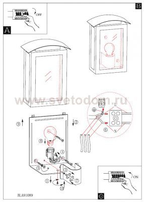 Светильник Eglo 91089 BARANELLO