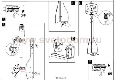 Светильник напольный Eglo 92228 CASALE