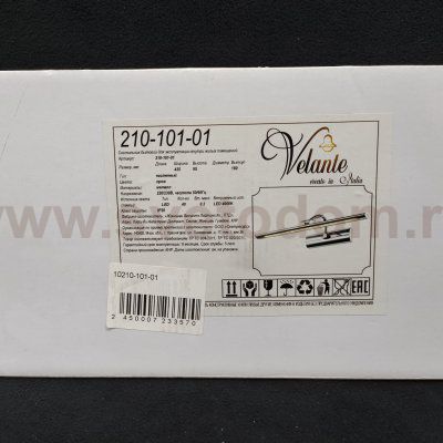 Светильник для подсветки картин 435мм Velante 210-101-01
