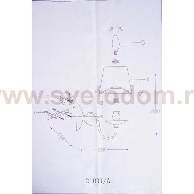 Бра Newport 21001/A