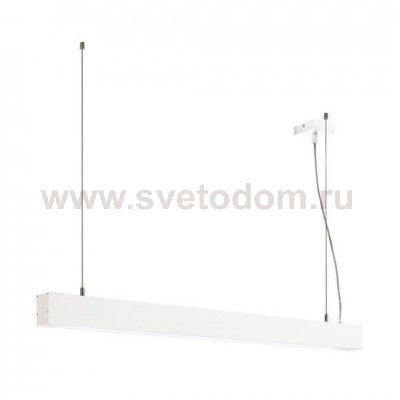 SLV 210021 GLENOS Pendelleuchte, mattweiss, 1m, 52W, 4000K