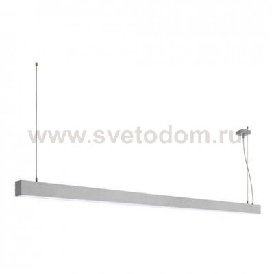 SLV 210034 GLENOS Pendelleuchte, alu eloxiert, 2m, 103W, 4000K