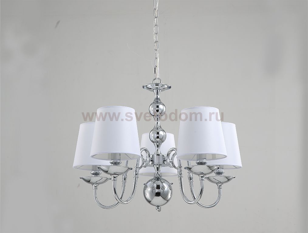 Люстра Newport 21005/C