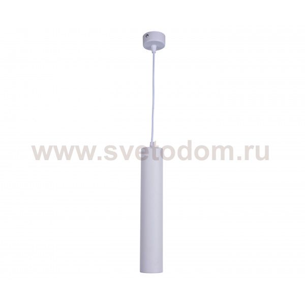 Подвесной светильник КАННА белый d6,5 h113 Led 12W (4000K) Kink light 2102-1,01