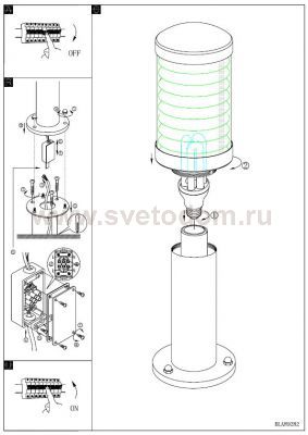 Светильник Eglo 89282 BILBAO
